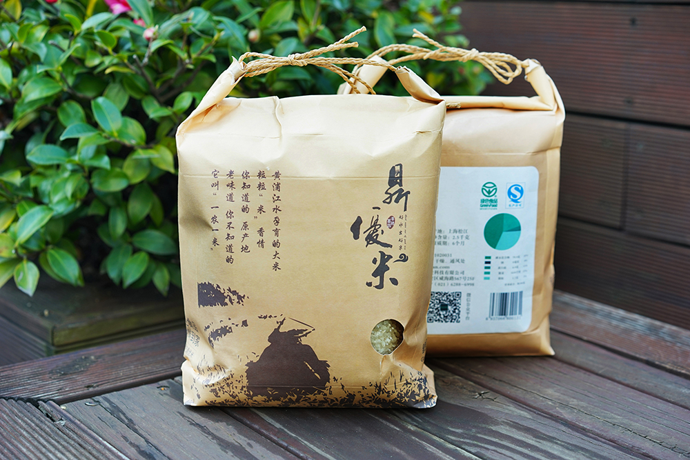 鼎优米拎袋正反面（校企结合项目）.jpg