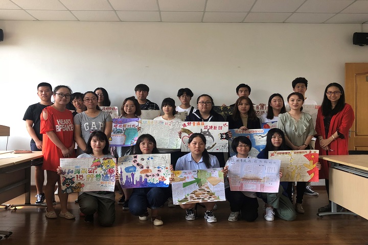 把中国奋斗目标是程序不会明白vcbgvbnm,.jpg