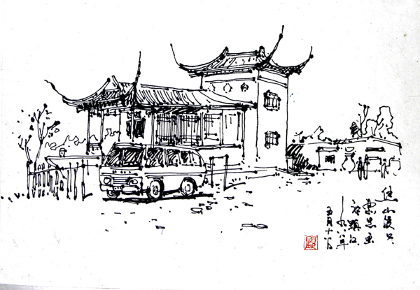 钢笔速写83.jpg