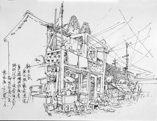 老宅6.jpg