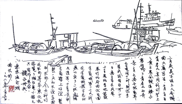 钢笔速写97.jpg