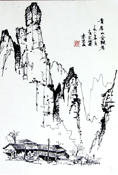 钢笔速写135.jpg