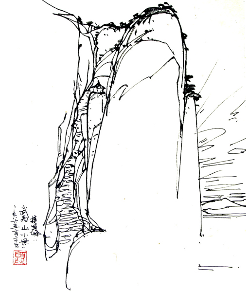 钢笔速写70.jpg