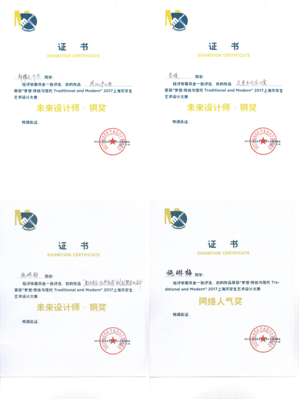 微信图片_2.jpg