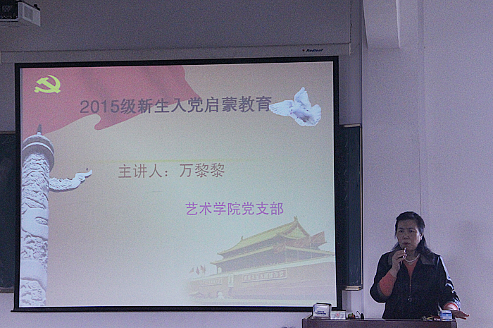 IMG_2206副本.jpg