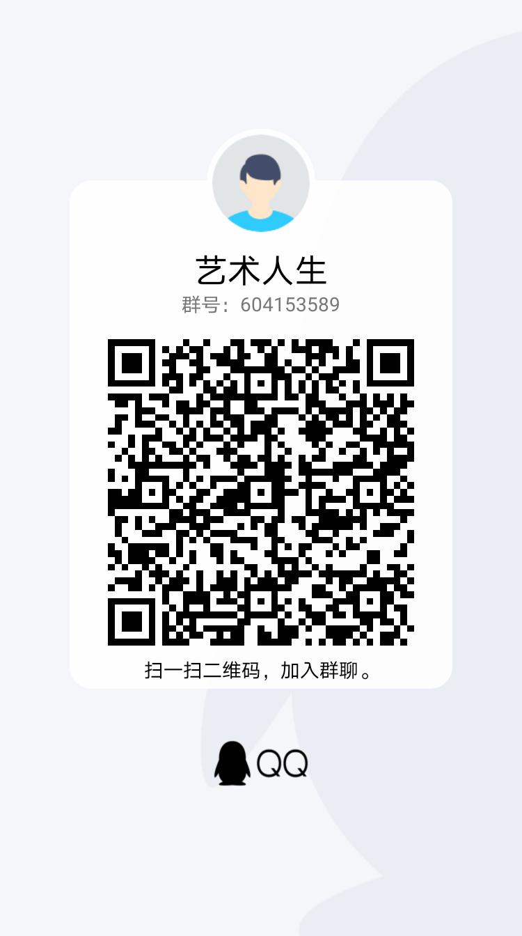 微信图片_20200714142943.jpg