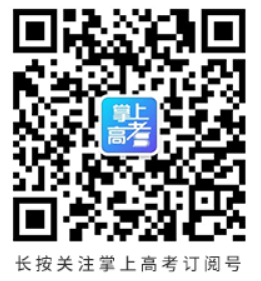 微信图片_20200324182130.png