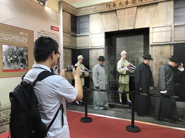 微信图片_20190603085437.jpg