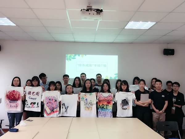 QQ图片20180530155216.jpg