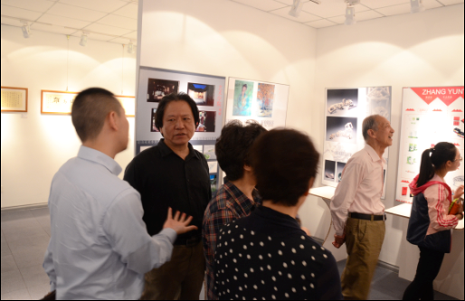 教职工美术作品展.png