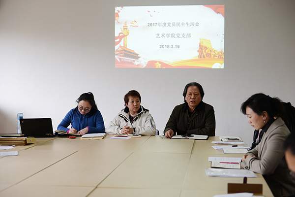 QQ图片20180319084650.jpg
