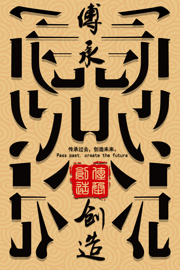 虎相.jpg