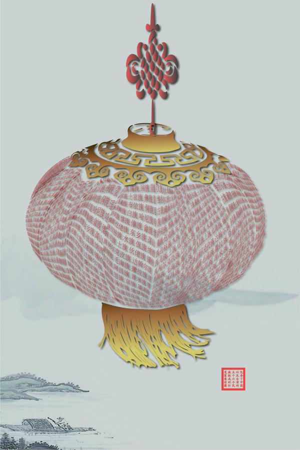 大红灯笼.jpg