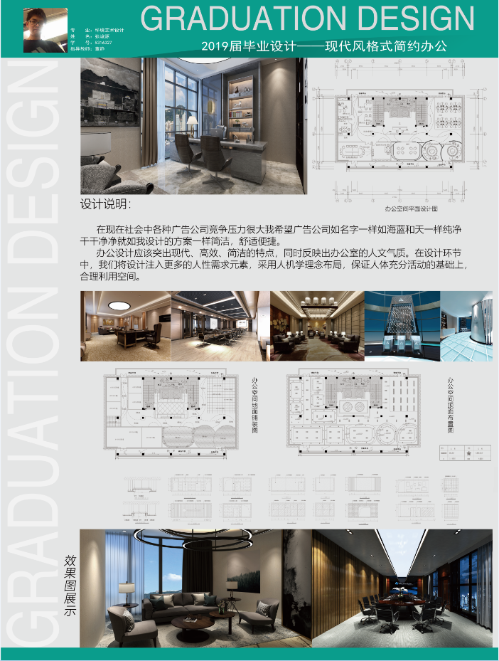 QQ图片20190426144215.png